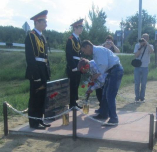 Номер фотографии 1 : Памятник жертвам политических репрессий :  : фотограф http://ugraeparhia.ru