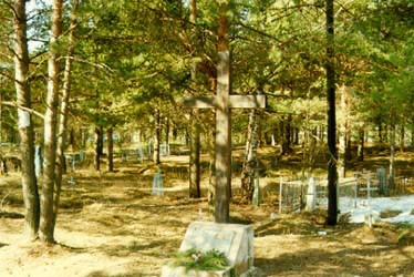 Номер фотографии 1 : Памятный крест погибшим в Котласских лагерях : мемориальное кладбище «Макариха» : фотограф В. Гагарский