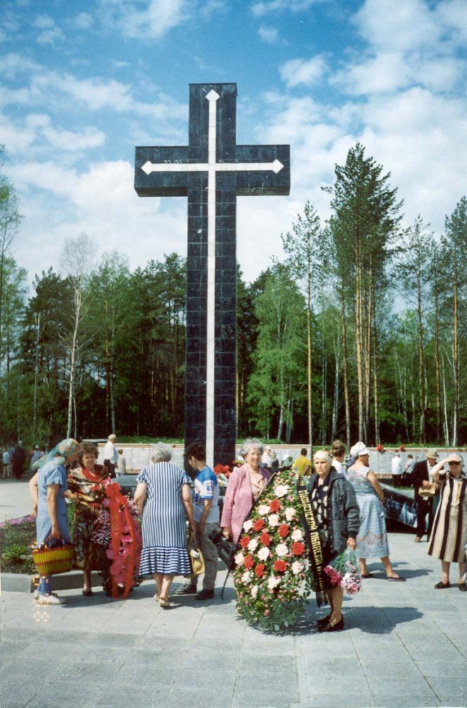 Номер фотографии 1 : Памятник жертвам политических репрессий : 12-й км Московского тракта