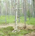 Памятные знаки на месте захоронения заключенных Беломорско-Балтийского лагеря НКВД : фотограф Ю. Дмитриев