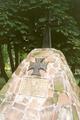Памятник погибшим полякам : Фрагмент : фотограф И. Федущак