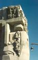 Фотография 4 : Монумент «Маска Скорби» : Маска Скорби (фрагмент) : фотограф К. Казаев