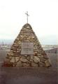 Фотография 3 : Мемориал прибалтам - заключенным Норильлага : Пирамида в центре мемориала