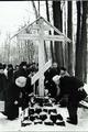 Фотография 2 : Памятный знак на месте захоронения жертв сталинского беззакония : Крест                                              : фотограф П. Роготнев                                       