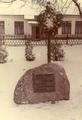 Фотография 3 : Памятник жителям Бобруйска - жертвам политических репрессий : Закладной камень памятника