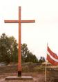 Фотография 1 : Памятный крест гражданам Латвии - жертвам коммунистического террора : фотограф И. Кнагис