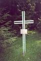 Фотография 2 : Памятный крест жертвам Минского Шоссе Смерти : фотограф Н. Дейнега, В. Вергей