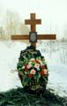 Фотография 2 : Памятный крест жертвам политических репрессий : фотограф В. Ханевич 