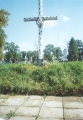 Фотография 1 : Памятник на массовом захоронении жертв НКВД : фотограф В. Федущак