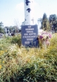 Памятник на массовом захоронении жертв НКВД : фотограф В. Федущак