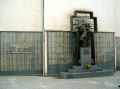 Фотография 1 : Памятник жертвам политических репрессий 1939 - 1941 гг. : фотограф В. Федущак