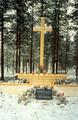 Памятный крест полякам – соловецким узникам : 1997 г. : фотограф Л. Крушельницкая