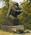 Фотография 2 : Памятник изгнанным на чужбину