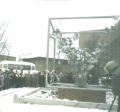 Фотография 3 : Памятник детям - жертвам политических репрессий : фотограф http://rosagr.natm.ru/