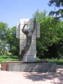 Фотография 2 : Памятник жертвам террора 1930 -1940-х гг. : фотограф А. Букалов