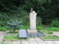 Фотография 1 : Памятник расстрелянным жертвам политических репрессий
