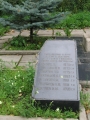 Памятник расстрелянным жертвам политических репрессий