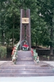 Фотография 5 : Памятник жертвам политических репрессий : фотограф А. Михайлова