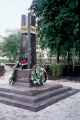 Фотография 6 : Памятник жертвам политических репрессий : фотограф А. Михайлова