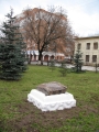 Фотография 2 : Закладной камень памятника жертвам политических репрессий : фотограф Г. Елизарова