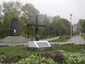 Фотография 4 : Памятник российским репрессированным немцам :   : фотограф Ю. Самодуров