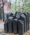 Памятник калужанам - жертвам политических репрессий : фотограф Ю. Самодуров