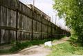 Фотография 2 : Памятный знак депортированным немцам