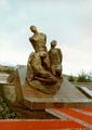 Мемориальный комплекс жертвам репрессий «Ата-Бейит»