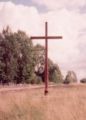 Памятный крест гражданам Латвии - жертвам коммунистического террора
