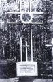 Фотография 3 : Памятник литовцам, погибшим в лагерях и ссылке в период репрессий 1941 - 1956 гг. : фотограф Р. Раценас