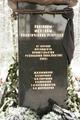 Фотография 2 : Памятник якутянам - жертвам политических репрессий : Фрагмент: надпись на памятнике : фотограф З. Кузикова