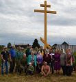 Фотография 2 : Памятный крест репрессированным : фотограф http://sv-ioannkron.prihod.ru/news/guid/1180550