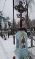 Фотография 4 : Мемориальная доска и памятный знак священнику-новомученику Федору Недосекину : фотограф Атмашкина Г.