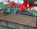 Фотография 2 : Мемориальный камень жертвам политических репрессий : фотограф http://gtrk-kaluga.ru