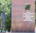 Фотография 2 : Памятник жертвам политических репрессий : фотограф www.gorodtaraz.kz