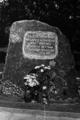 Фотография 8 : Мемориальный комплекс на месте захоронения интернированных польских военнослужащих и советских граждан - жертв политических репрессий 1930-1950-х гг. : Закладной камень