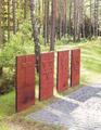 Фотография 2 : Государственный мемориальный комплекс «Катынь». Польское захоронение : Знаки религиозных конфессий