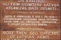 Фотография 6 : Мемориал прибалтам - заключенным Норильлага : Пластина с надписью на основании креста латышам