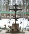 Фотография 3 : Крест на месте уничтожения останков царской семьи в 1918 г. : фотограф В.М. Кириллов