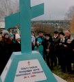 Фотография 2 : Поклонный крест жертвам политических репрессий и убиенным священнослужителям : фотограф Ю.И. Григорьев