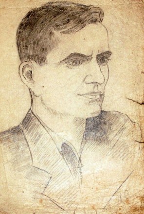 Владимир Николаевич Сучков