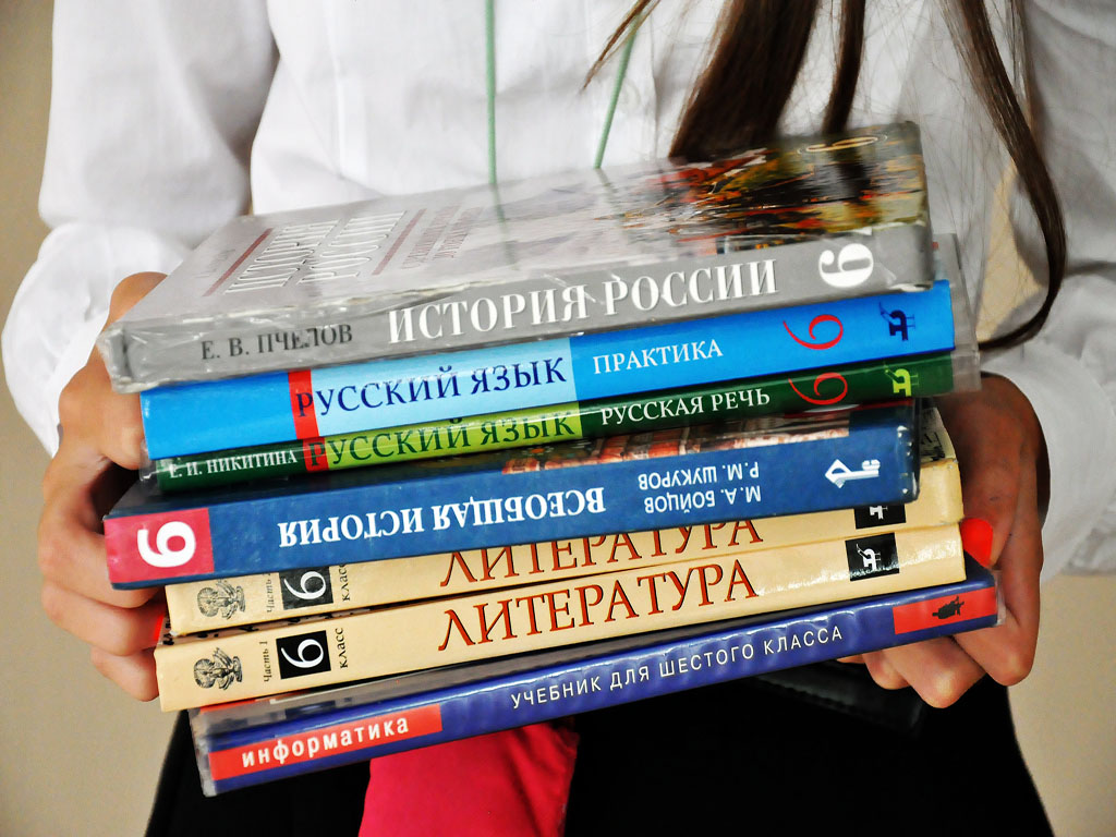 book Миниатюра