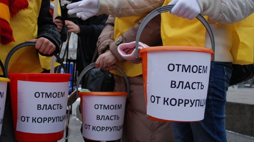otmoem Миниатюра
