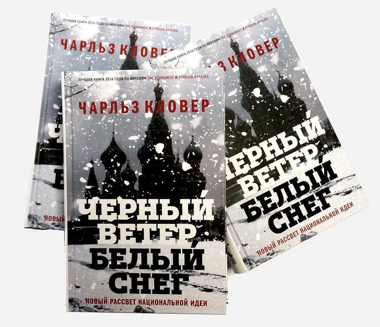 sneg Миниатюра