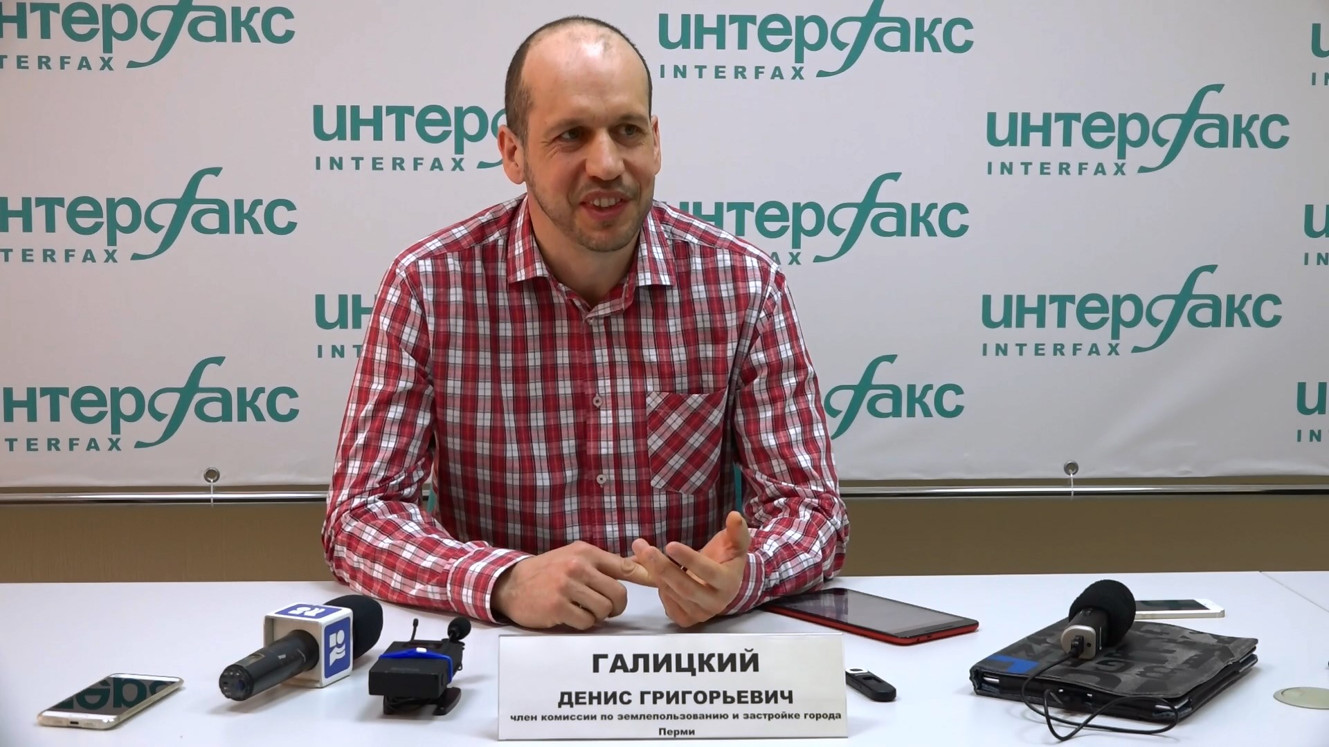 denis Миниатюра