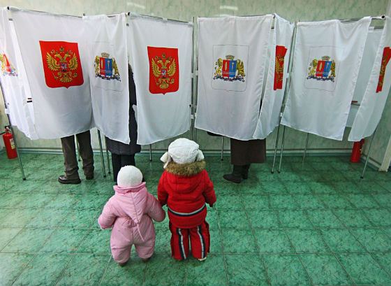 выборы Миниатюра
