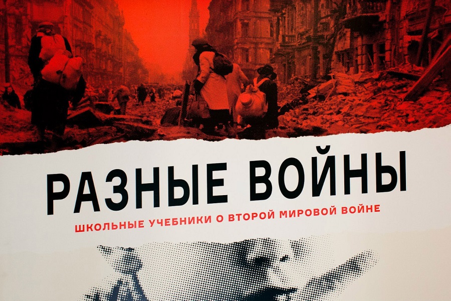wars Миниатюра