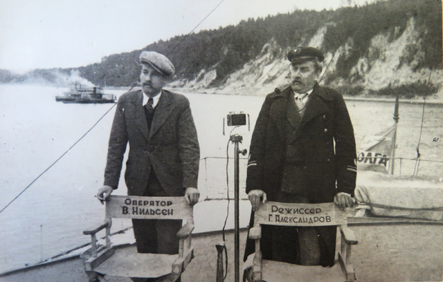 александров Миниатюра