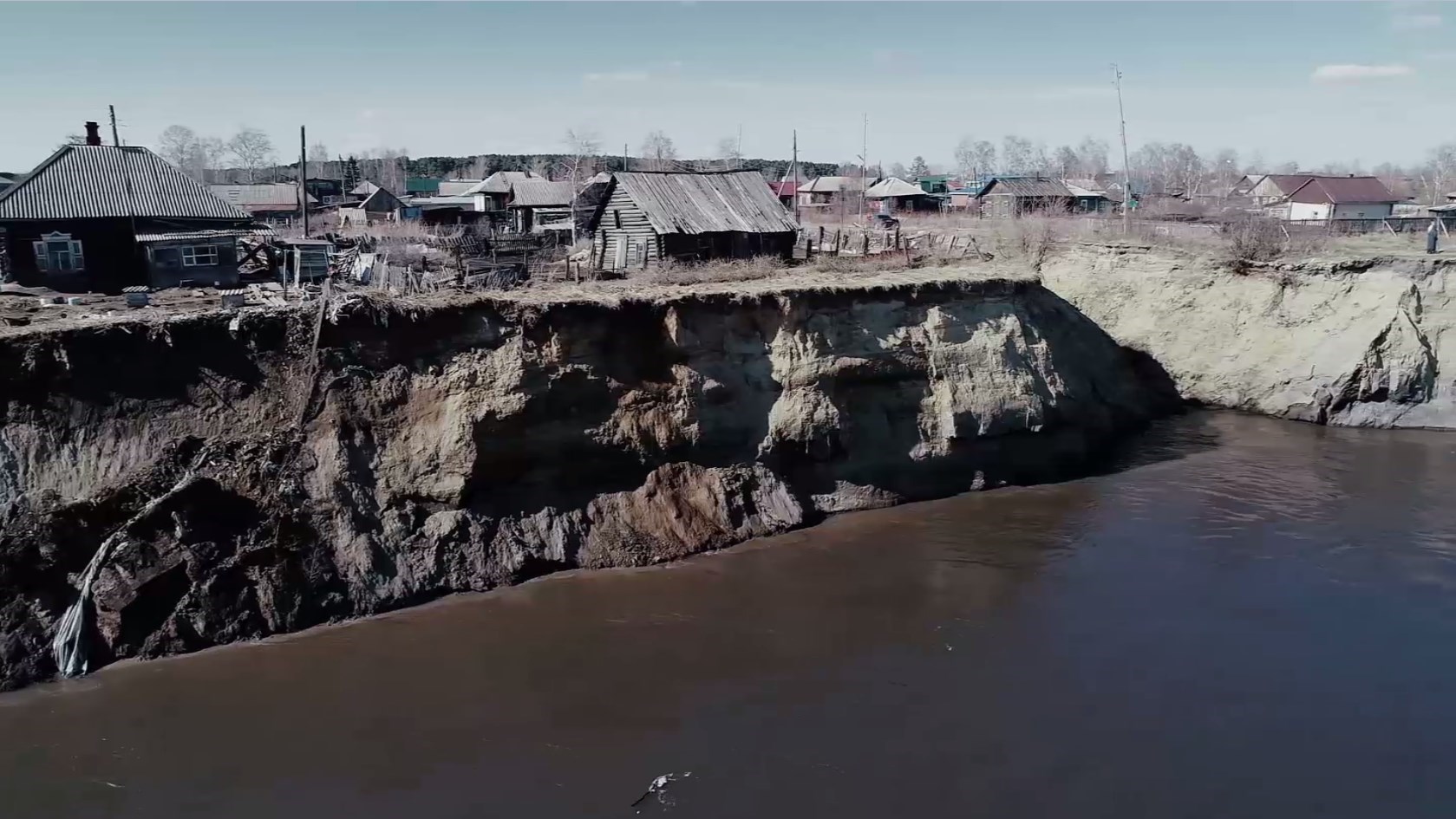 яр Миниатюра