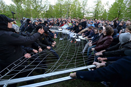 архангельск Миниатюра